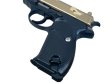 Galaxy G21 Luger Metal Pistol Spring BB Gun Gold