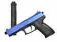 HFC MK23 Socom Gas Pistol with Silencer BB Airsoft Gun