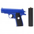 G2A Metal BB Gun Spring Mini Pistol with Silencer (supressor)