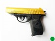 Gold G3 Walther PPK James Bond style Metal BB Gun