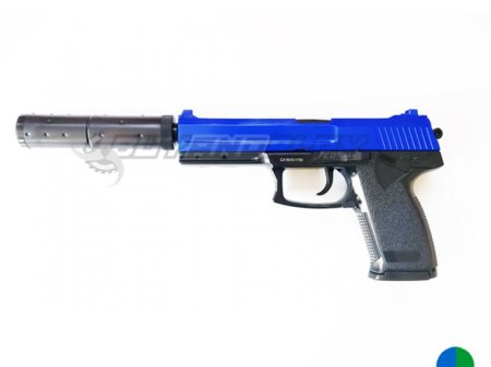 M23 MK23 SOCOM BB Gun Spring Pistol with Silencer